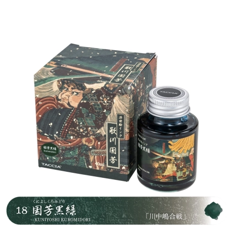 Taccia Ukiyo-e Atrament Kuniyoshi Kuromidori 40ml 