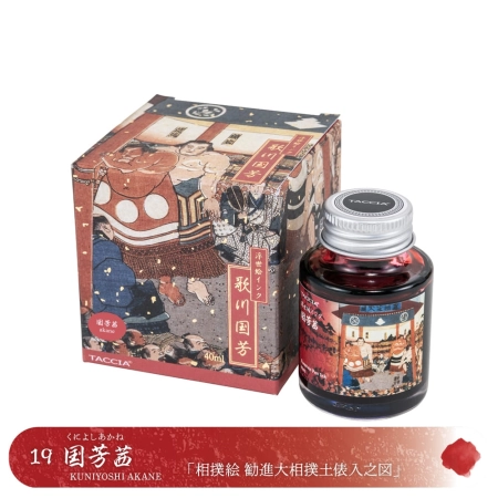 Taccia Ukiyo-e Atrament Kuniyoshi Akane 40ml 