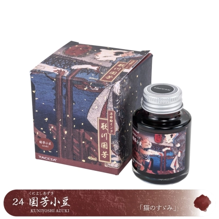 Taccia Ukiyo-e Atrament Kuniyoshi Azuki 40ml