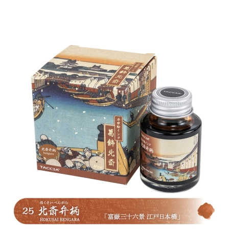 Taccia Ukiyo-e Atrament Hokusai Bengara 40ml
