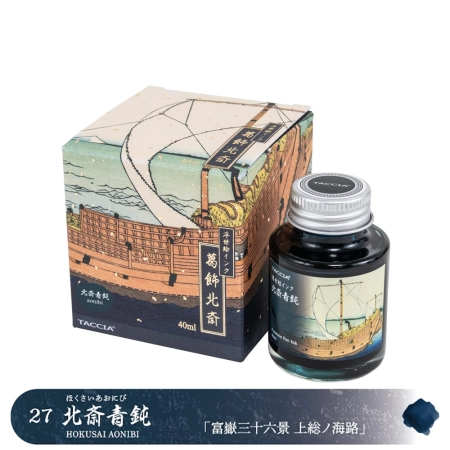 Taccia Ukiyo-e Atrament Hokusai Aonibi 40ml