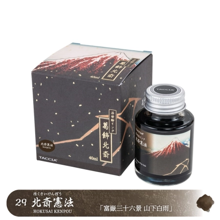 Taccia Ukiyo-e Atrament Hokusai Kenpou 40ml