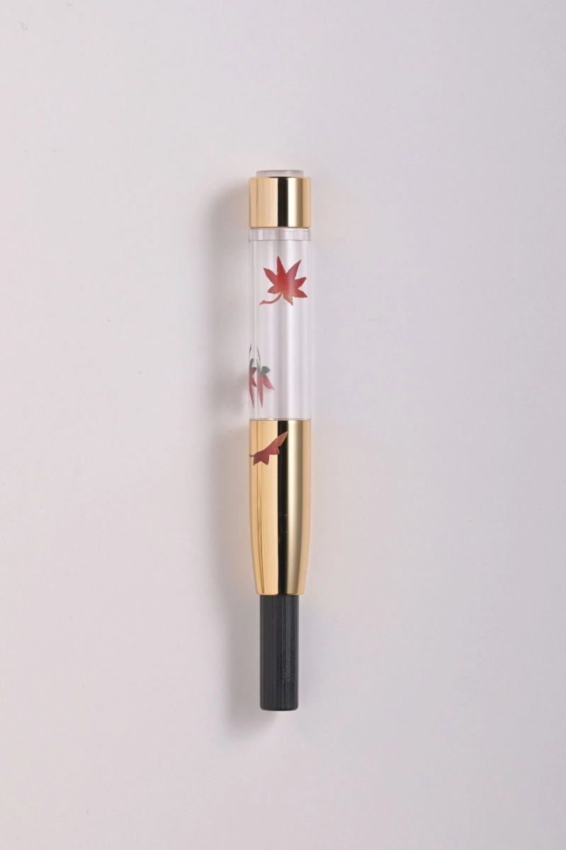 konwerter_maple_leaves.webp