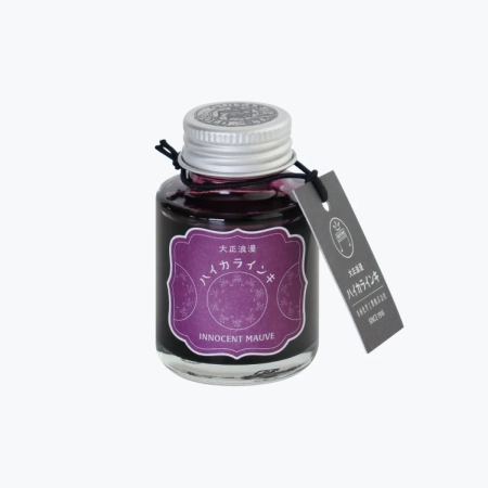 Haikara Atrament Innocent Mauve 40ml