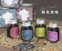TRH-40ML.jpg
