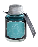 TRH-40ML-T74_1.jpg