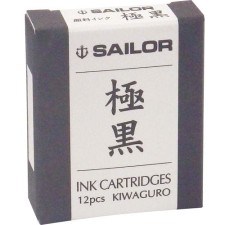 Sailor Pigment Czarny Naboje do Piór Wiecznych Kiwa-Guro