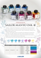 MANYO_Overseas Exclusive Inks.jpg