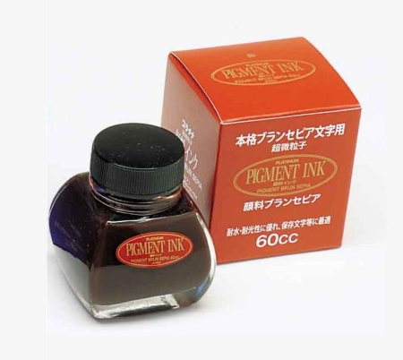 Platinum Atrament Pigmentowy w Butelce Sepia