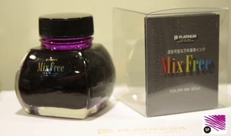 Platinum Atrament Mix Free Silky Purple- Fioletowy