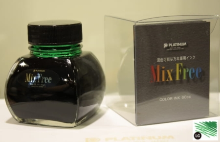 Platinum Atrament Mix Free Leaf Green- Zielony