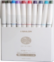 sailor_shikiori_brushpen_20pc_set.jpg
