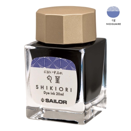 Sailor Atrament Shikiori Nioisumire Ultramaryna 20ml