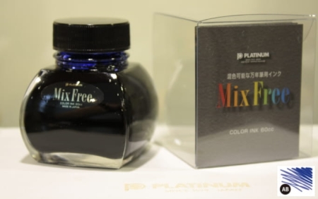 Platinum Atrament Mix Free Aurora Blue- Niebieski
