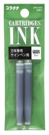 Platinum Atrament Zielony Naboje 1,2ml Kpl 2szt