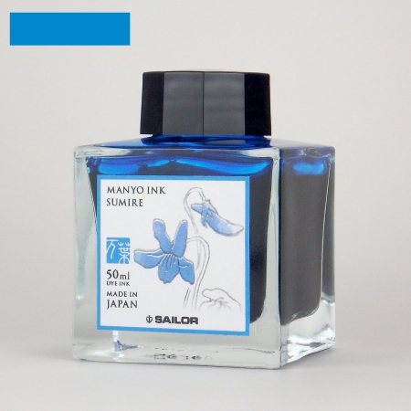Sailor Atrament MANYO Sumire 50ml