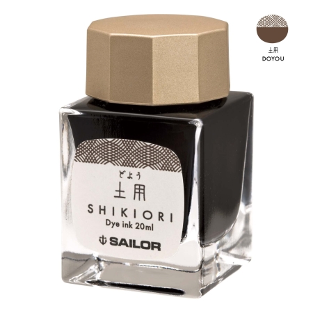 Sailor Atrament Shikiori Doyou Ciemnobrązowy 20ml