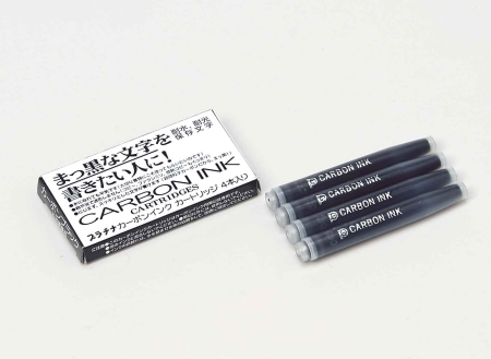 Platinum Atrament Carbon Black Naboje 1,2ml Kpl 4szt