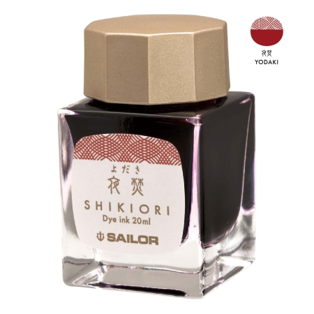 Sailor Atrament Shikiori Yodaki 20ml