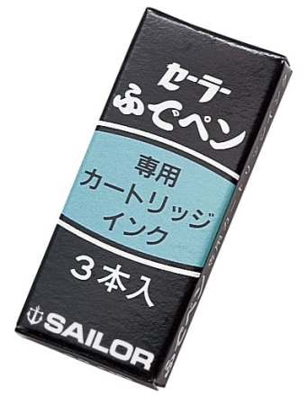 Sailor Naboje do Piórka do Kaligrafii Czarny Kpl 3szt