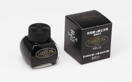 Platinum Atrament Pigmentowy Carbon w Butelce Czarny