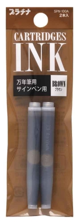 Platinum Atrament Brązowy Naboje 1,2ml Kpl 2szt