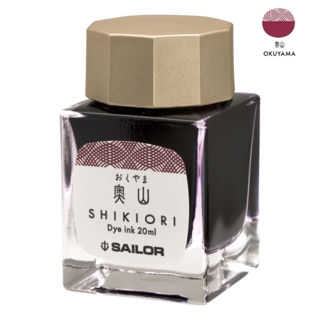 Sailor Atrament Shikiori Okuyama Owoc Granatu 20ml