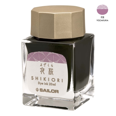Sailor Atrament Shikiori Yozakura 20ml