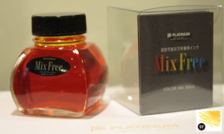 Platinum Atrament Mix Free Sunny Yellow-Żółty