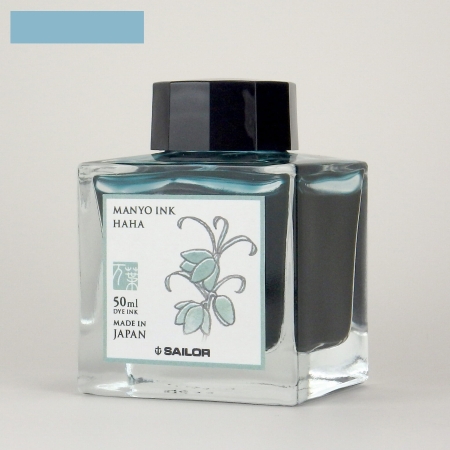 Sailor Atrament MANYO Haha 50ml