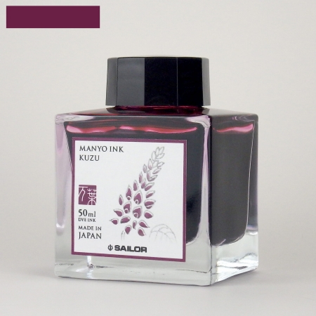 Sailor Atrament MANYO Kuzu 50ml