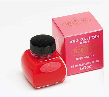 Platinum Atrament Pigmentowy w Butelce Czerwony