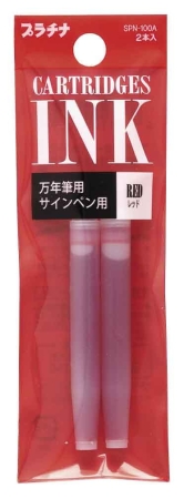 Platinum Atrament Czerwony Naboje 1,2ml Kpl 2szt