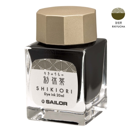 Sailor Atrament Shikiori Rikyucha Zielona Herbata 20ml