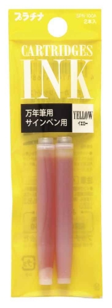 Platinum Atrament Żółty Naboje 1,2ml Kpl 2szt