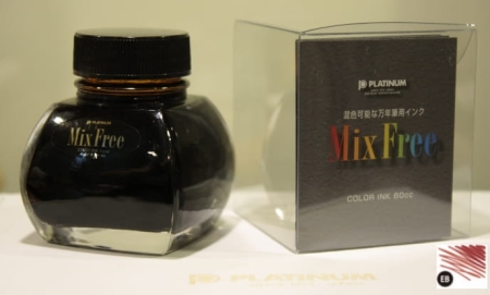 Platinum Atrament Mix Free Earth Brown- Brązowy